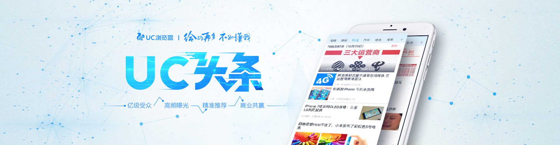 沂源百度推广价格