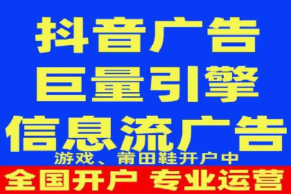探索信息流平台：成功案例解读